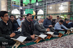  محفل قرآنی کاروان ۸۰ نفری قاریان جوان ـ مشهد