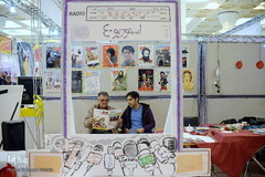 حاشیه‌های بیست و دومین‌نمایشگاه‌ مطبوعات ـ 2
