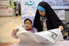 حاشیه‌های بیست و دومین‌نمایشگاه‌ مطبوعات ـ 2
