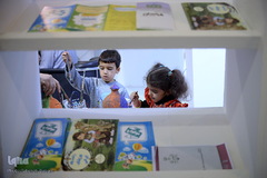 حاشیه‌های بیست و دومین‌نمایشگاه‌ مطبوعات ـ 2
