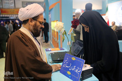 حاشیه‌های بیست و دومین‌نمایشگاه‌ مطبوعات ـ 2
