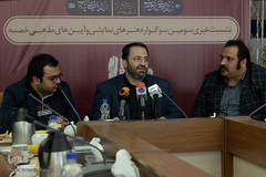 نشست خبری سومین سوگواره نمایشی «خمسه»