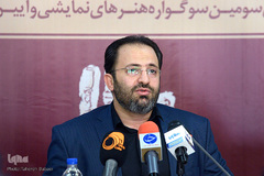 علی‌اصغر خسروی، دبیر سومین سوگواره نمایشی «خمسه»