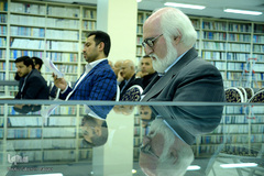 مراسم رونمایی از کتاب «عشق بازی»