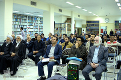 مراسم رونمایی از کتاب «عشق بازی»