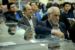 مراسم رونمایی از کتاب «عشق بازی»