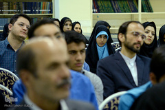 مراسم رونمایی از کتاب «عشق بازی»