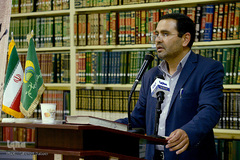 مراسم رونمایی از کتاب «عشق بازی»