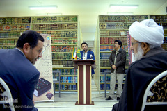 مراسم رونمایی از کتاب «عشق بازی»