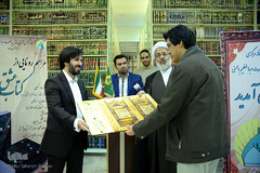 مراسم رونمایی از کتاب «عشق بازی»