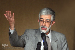 غلامعلی حدادعادل، رئیس فرهنگستان زبان و ادب فارسی و مترجم قرآن