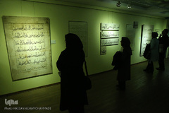 مراسم رونمایی از کتاب برگهایی از قرآن بایسنغری