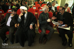 مراسم رونمایی از کتاب برگهایی از قرآن بایسنغری