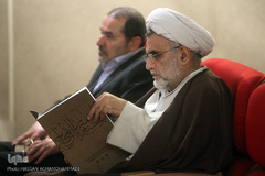 مراسم رونمایی از کتاب برگهایی از قرآن بایسنغری