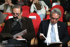 مراسم رونمایی از کتاب برگهایی از قرآن بایسنغری