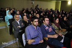 مراسم رونمایی از کتاب برگهایی از قرآن بایسنغری