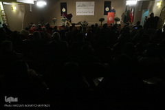 مراسم رونمایی از کتاب برگهایی از قرآن بایسنغری