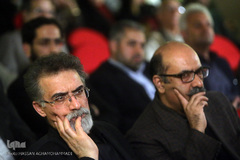 مراسم رونمایی از کتاب برگهایی از قرآن بایسنغری