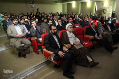 مراسم رونمایی از کتاب برگهایی از قرآن بایسنغری