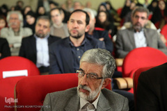 مراسم رونمایی از کتاب برگهایی از قرآن بایسنغری