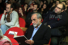 مراسم رونمایی از کتاب برگهایی از قرآن بایسنغری