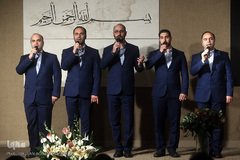 مراسم رونمایی از کتاب برگهایی از قرآن بایسنغری