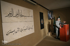 غلامعلی حدادعادل، رئیس فرهنگستان زبان و ادب فارسی و مترجم قرآن