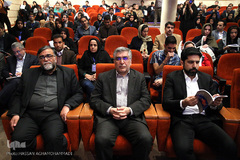 آئین اختتامیه بیست و سومین دوره جشنواره کتاب سال دانشجویی