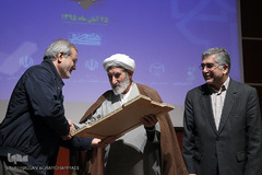 تجلیل از حجت الاسلام احمد احمدی، رئیس سازمان انتشارات سمت و عضو شورای عالی انقلاب فرهنگی