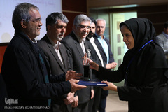 آئین اختتامیه بیست و سومین دوره جشنواره کتاب سال دانشجویی