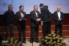 آئین اختتامیه بیست و سومین دوره جشنواره کتاب سال دانشجویی