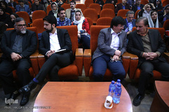 آئین اختتامیه بیست و سومین دوره جشنواره کتاب سال دانشجویی