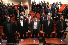 آئین اختتامیه بیست و سومین دوره جشنواره کتاب سال دانشجویی