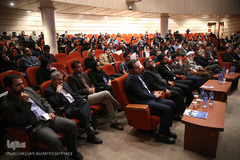 آئین اختتامیه بیست و سومین دوره جشنواره کتاب سال دانشجویی