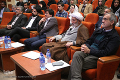 آئین اختتامیه بیست و سومین دوره جشنواره کتاب سال دانشجویی