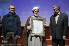 تجلیل از حجت الاسلام احمد احمدی، رئیس سازمان انتشارات سمت و عضو شورای عالی انقلاب فرهنگی 