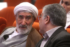 آئین اختتامیه بیست و سومین دوره جشنواره کتاب سال دانشجویی