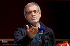 مسعود پزشکیان، نایب رئیس مجلس شورای اسلامی