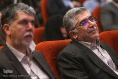 آئین اختتامیه بیست و سومین دوره جشنواره کتاب سال دانشجویی