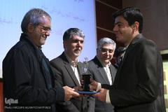 آئین اختتامیه بیست و سومین دوره جشنواره کتاب سال دانشجویی