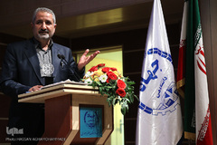 آئین اختتامیه بیست و سومین دوره جشنواره کتاب سال دانشجویی