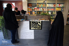 نشست خبری هفته کتاب و کتابخوانی