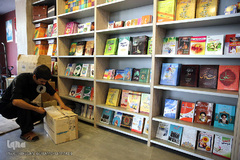 نشست خبری هفته کتاب و کتابخوانی