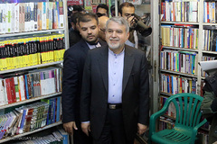 کتاب‌گردی سیدرضا صالحی‌امیری، وزیر فرهنگ و ارشاد اسلامی