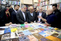 کتاب‌گردی سیدرضا صالحی‌امیری، وزیر فرهنگ و ارشاد اسلامی