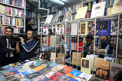 کتاب‌گردی سیدرضا صالحی‌امیری، وزیر فرهنگ و ارشاد اسلامی