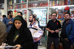 کتاب‌گردی سیدرضا صالحی‌امیری، وزیر فرهنگ و ارشاد اسلامی