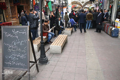 کتاب‌گردی سیدرضا صالحی‌امیری، وزیر فرهنگ و ارشاد اسلامی