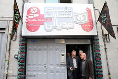 کتابگردی احمد مسجد جامعی