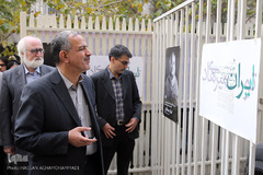 کتابگردی احمد مسجد جامعی